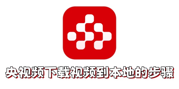 ����Ƶ��ô������Ƶ�����أ�����Ƶ������Ƶ�����صĲ���