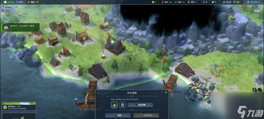 ���Ӷ� ���ձ��Ӷ�ս������