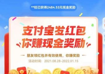 ֧����׬Ǯ�����ô�ò���