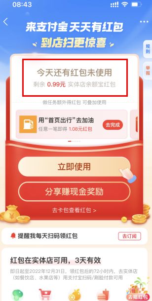 ֧����ɨ������һ�����ɨ����