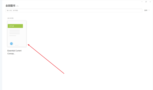 Neat Reader��θ�����ʾEPUB�ı�����?Neat Reader������ʾEPUB�ı����ݵķ���