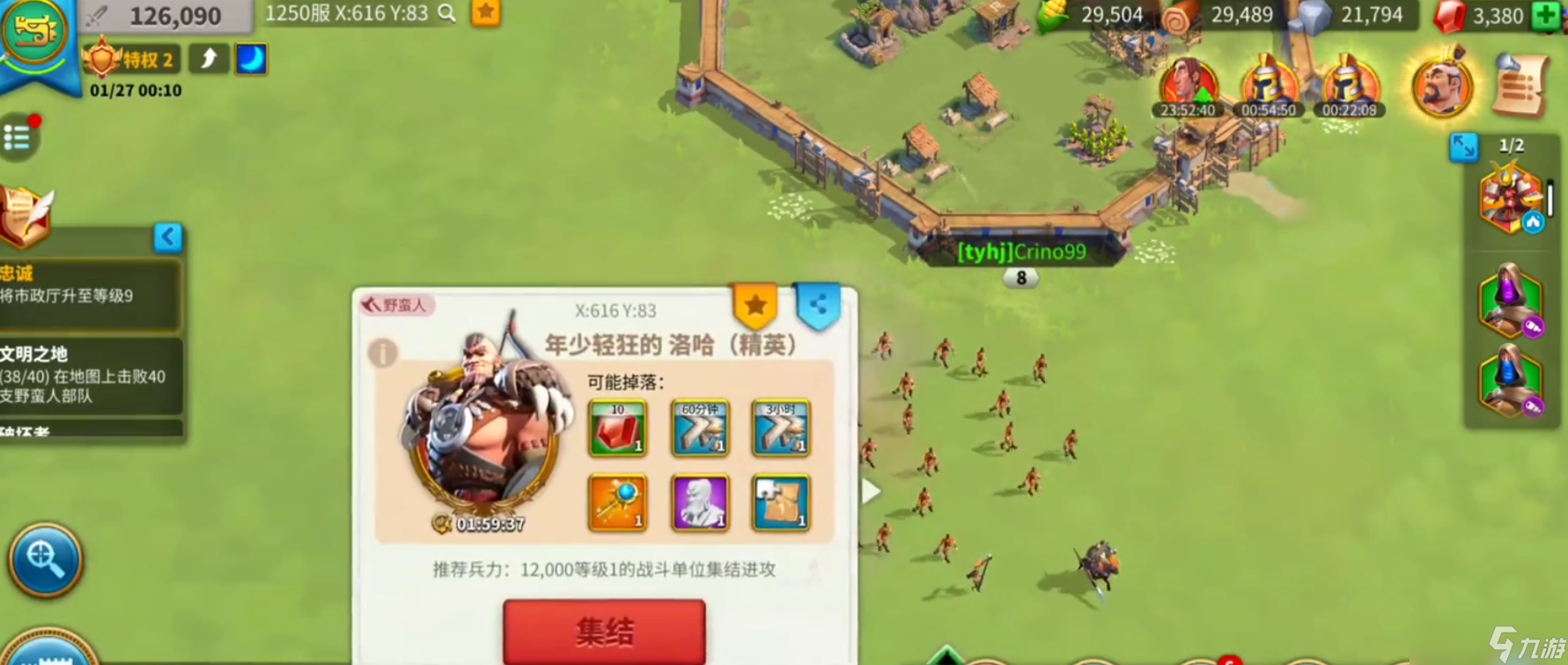 ������������ô����