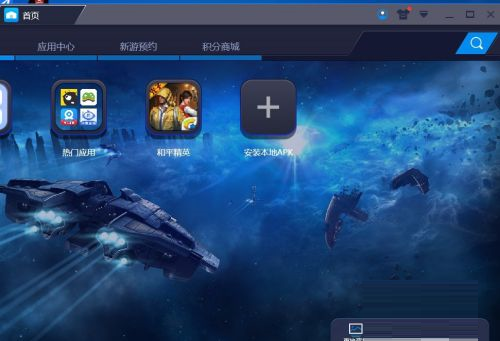 BlueStacks�������CPU������?BlueStacks����CPU�������ķ���