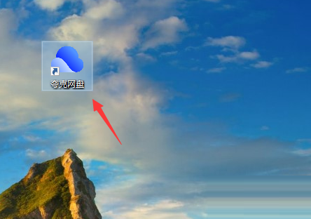 ���������ô�����ļ�?������������ļ��ķ���