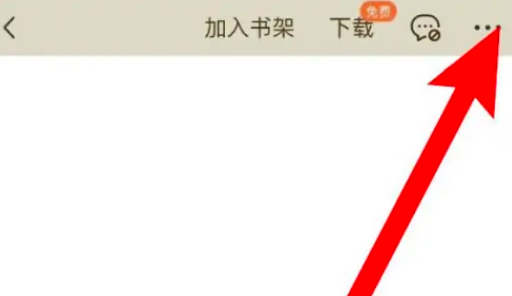 ����С˵��ô������������?����С˵�����������ݵķ���