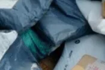 �Ϻ��и߷��յ��������ͣ����������Ϣ