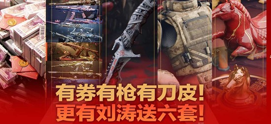 �������ж��´��ȫ�濪��