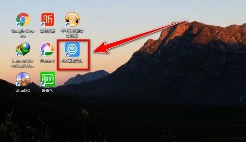 360������ʦ��ε�����������?360������ʦ�����������õķ���