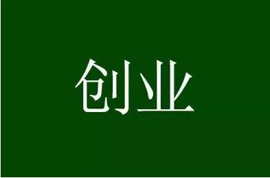 ũ��С����ҵ��Ŀ��ȫ ��׬Ǯ�Ŀ�����