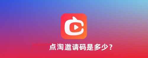 �����������Ƕ��٣����������������ȫ