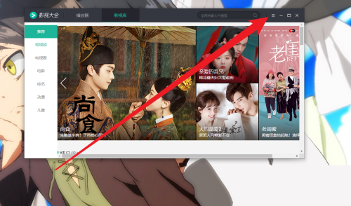 Ӱ�Ӵ�ȫ��ô�����ϰ����Ӱ�Ӵ�ȫ�����ϰ���̳�