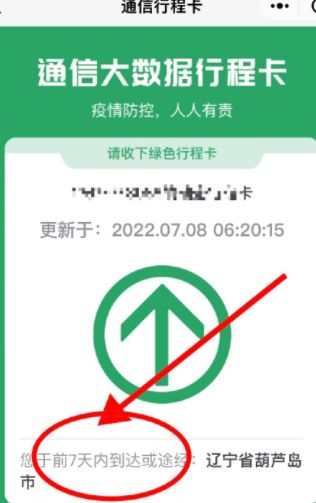 �г̿���ѯ�����Ϊ7����ô����