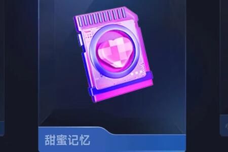 ����ä�����ۼ���Ҫ���ٸ�����