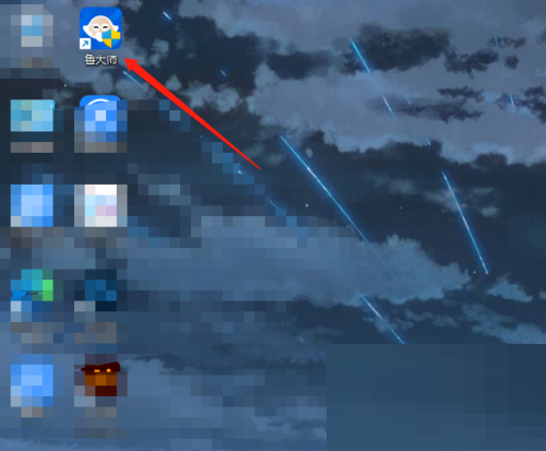 ³��ʦ��ô�鿴�ڴ�Ƶ��?³��ʦ�鿴�ڴ�Ƶ�ʷ���