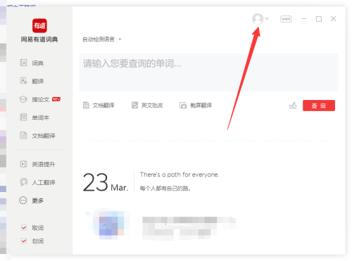 �е��ʵ�������ýϴ�����?�е��ʵ����ýϴ�����ķ���