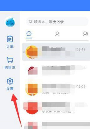 ��������������ý�ͼ��ݼ�?�����������ý�ͼ��ݼ��ķ���