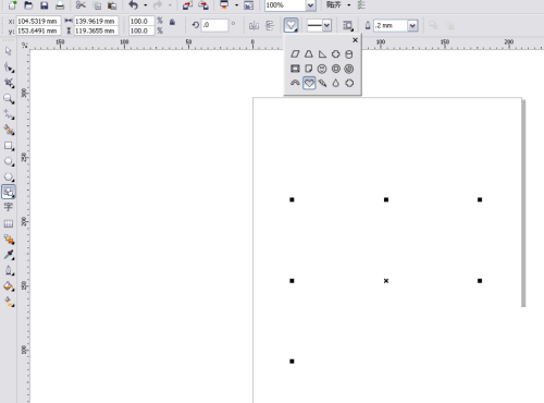 coreldraw��ô����ͼƬ��coreldraw����ͼƬ�̳�