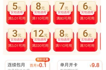 �Ա�ʡǮ��84��95��ʲô��ͬ