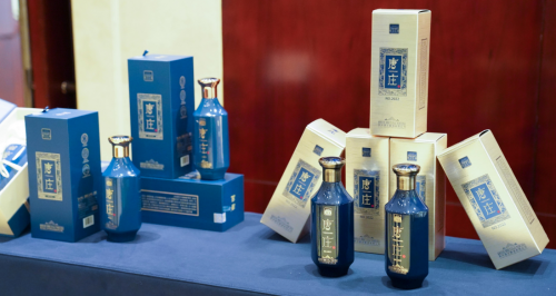 ��ׯ�ϾƲ���ݳﱸ���� ������Ʒ����ɳ����