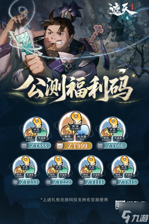 ���췲��һҶ�һ���ϼ�2026