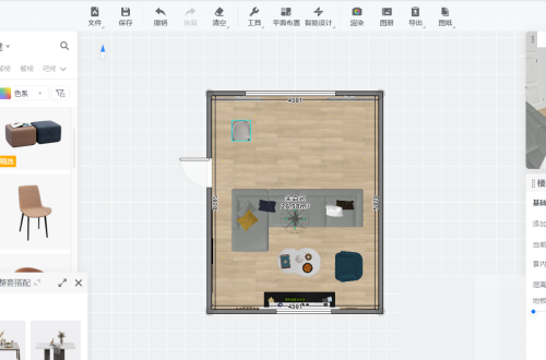 �������ôʹ���������й��ߣ������ʹ���������й��߽̳�