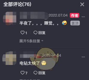 ������������ô��