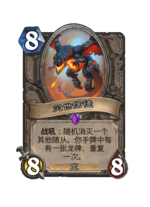 ¯ʯ��˵������ͽ���Ч��һ��