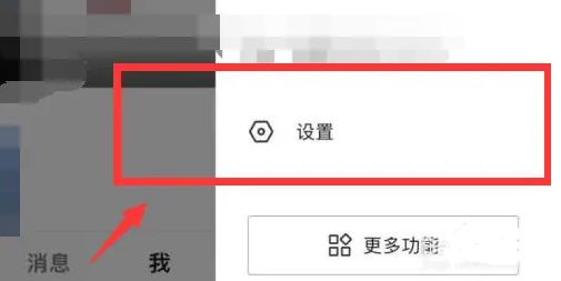 ����IPδ֪��ô����