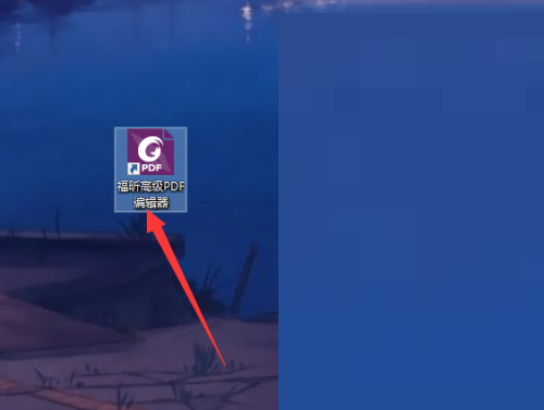 ���PDF�༭����ô�������������PDF�༭��������������