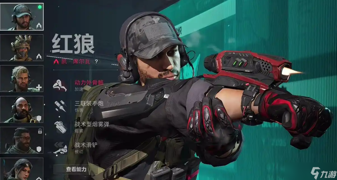 �������ж�����������ô��