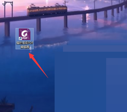 ���PDF�༭��ǩ����ô���ӣ����PDF�༭��ǩ�����ӷ���