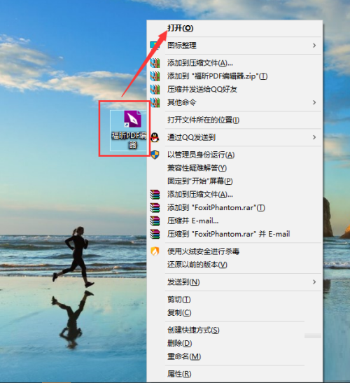 ���PDF�༭�����ʹ�����Ź��ܣ����PDF�༭��ʹ�����Ź��̳ܽ�