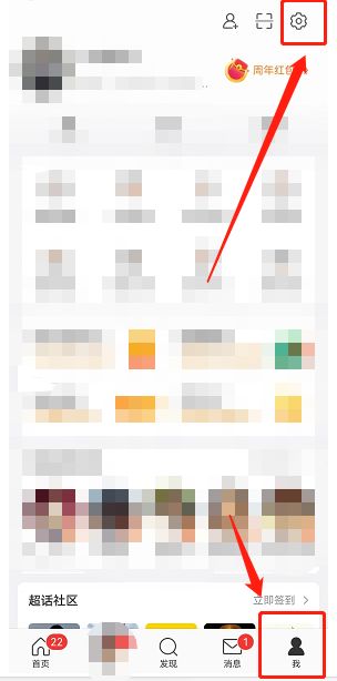 ΢����ô����ͼ�ꣿappͼ�����÷�������