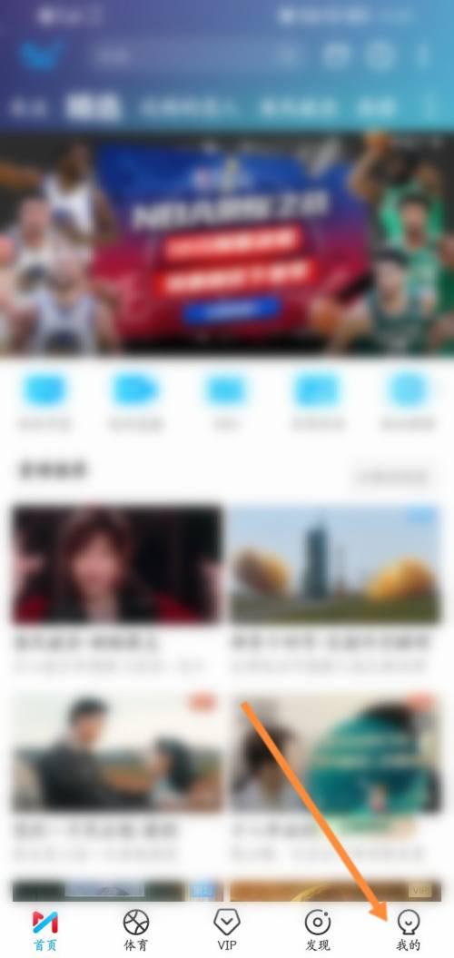 �乾��Ƶ���Ĳ鿴�û�ID?�乾��Ƶ�鿴�û�ID�ķ���