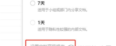 ��Ѷ�ĵ���ô��ֹ���ƣ���Ѷ�ĵ���ֹ���Ʒ���