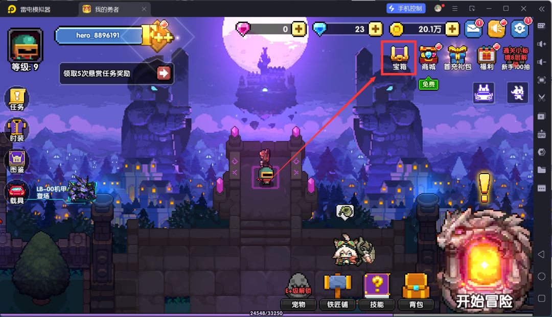 �ҵ������������߱�ķ�����Ĺ���