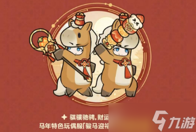 �Ƚ���˵�����뿥��ֵ��ֵ������