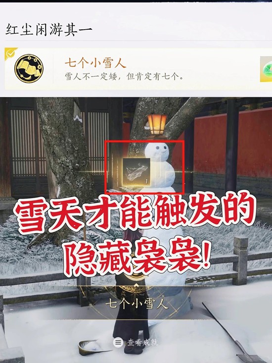 ����ʮ�����´��ʹ�̽������