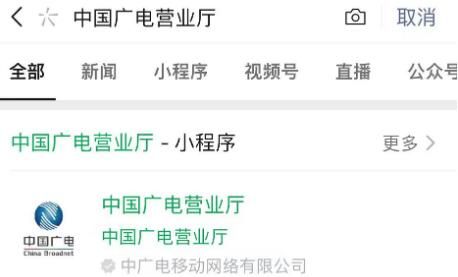 �й����192�ֻ�����ôѡ�Ű���