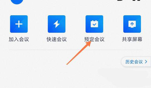 ��Ѷ�����������ֻ���ô���û���ط�?��Ѷ�����������ֻ����û���طŵķ���