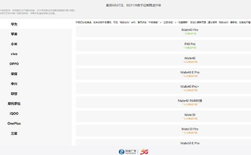 ƴ����̼��ӳٷ������ܵ�ʲô����