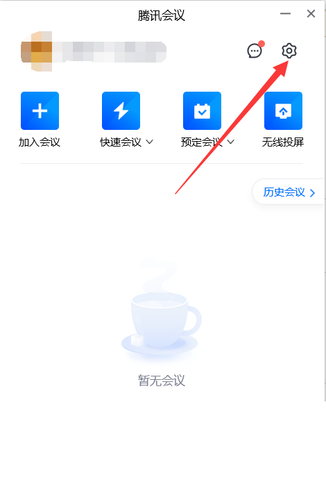 ��Ѷ�������������Ƶ���룿��Ѷ����������Ƶ���뷽��