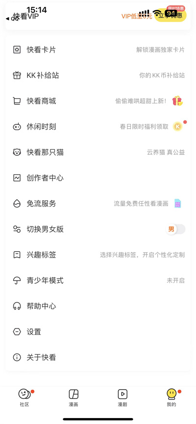 �쿴�������Ŀ���������Ȩ��?�쿴��������������Ȩ�޵ķ���