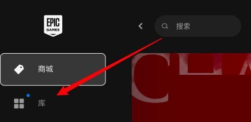 epic��ô�鿴��Ϸ��С?epic�鿴��Ϸ��С�̳�