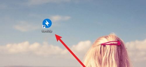 Bandizip�������������ɫ?Bandizip����������ɫ����