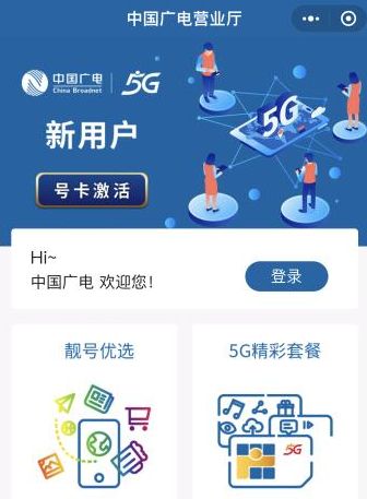 �й����192�Ŷ�ѡ���������������