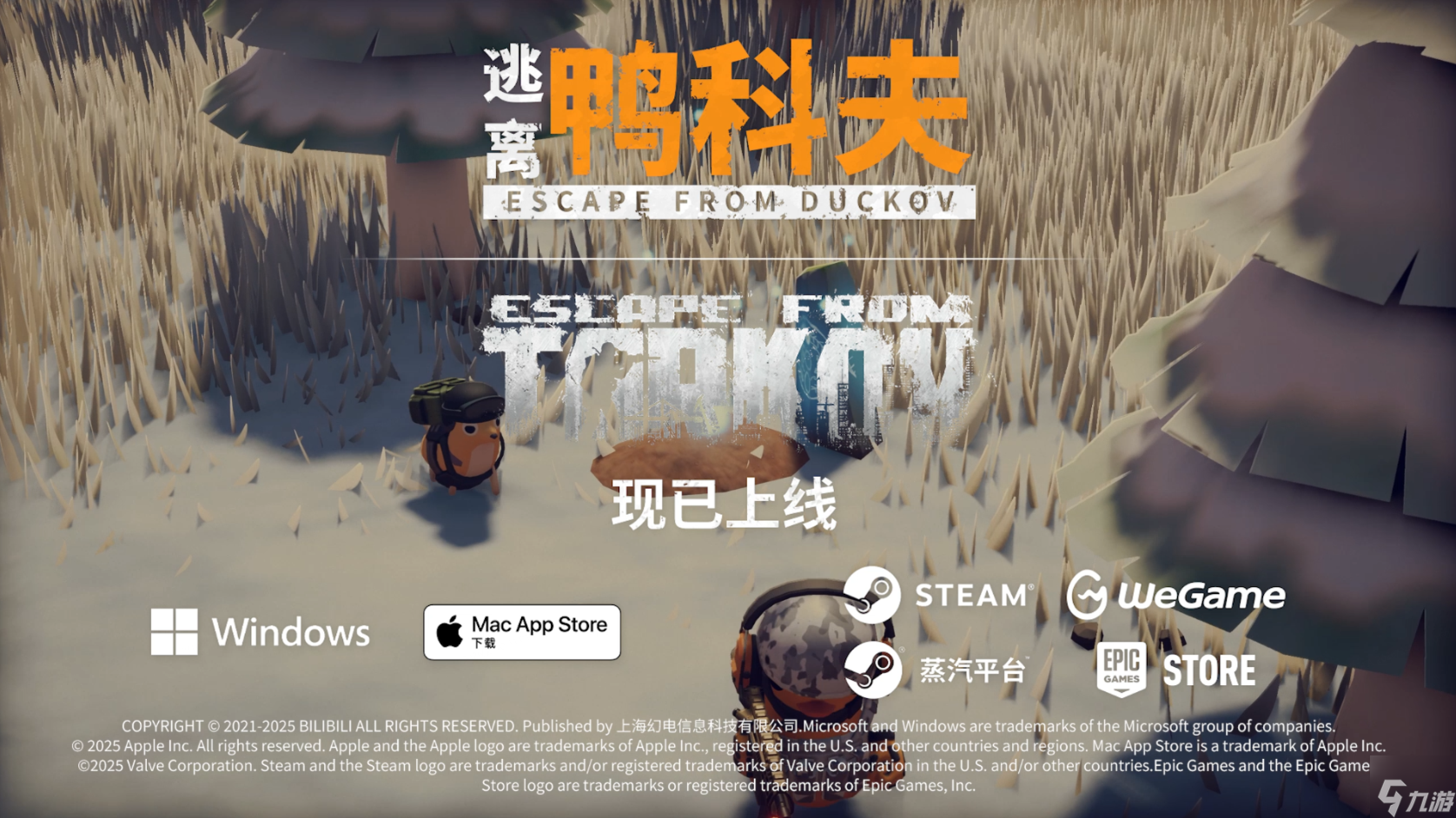 �´�Ӳ�˺��� ������Ѽ�Ʒ�x���������Ʒ��λ�������������