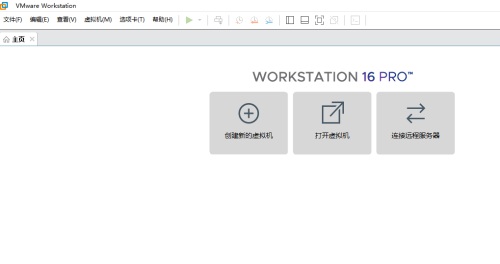 VMware Workstation��ô�Զ�����Ļ��ͼ·����VMware Workstation�Զ�����Ļ��ͼ·���̳�