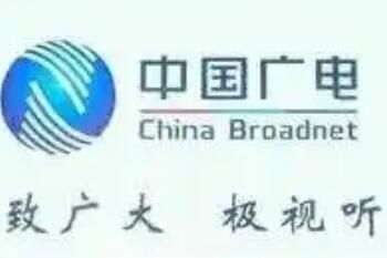 �й����192�Ŷ�Ҫ���ֻ���