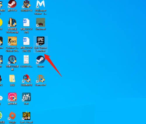 epic���������ôʹ��?epic�������ʹ�÷���